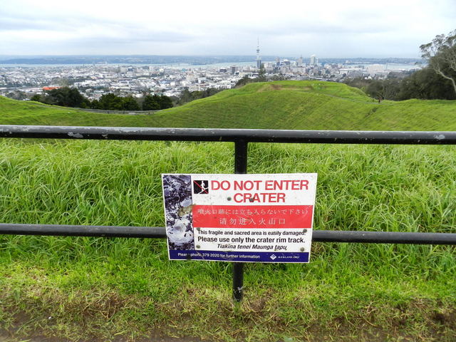 mt. eden, auckland