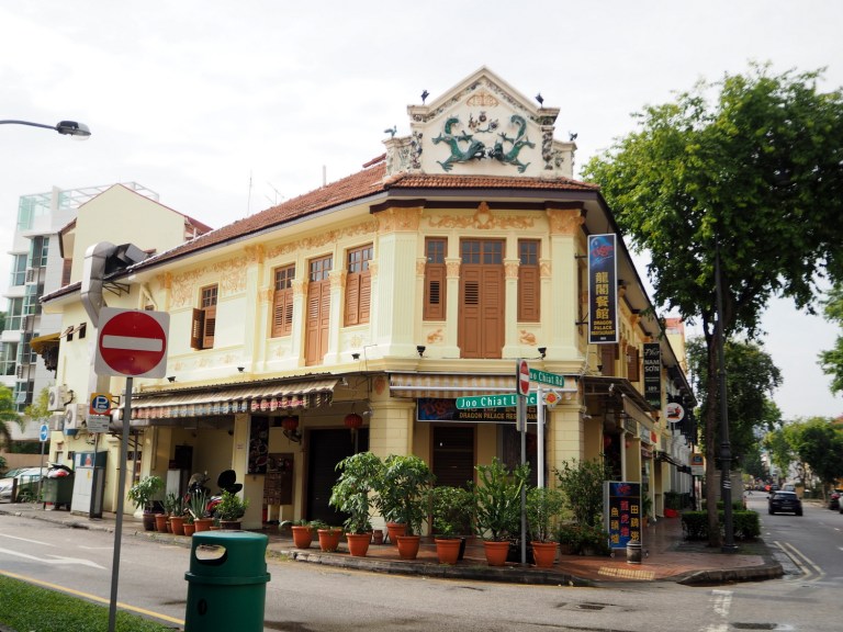 joo chiat, singapore